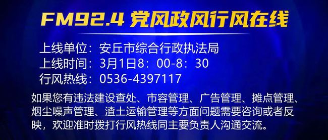 探索新奥资料，免费精准资料的深度解析（第056期）,2025新奥资料免费精准资料056期 13-19-42-27-06-16T：35