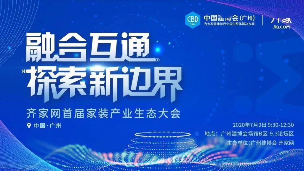 探索未来之门，新澳今晚资料年之2025年（第051期与第109期深度解析）,2025新澳今晚资料年051期109期 02-07-15-24-27-42V：34