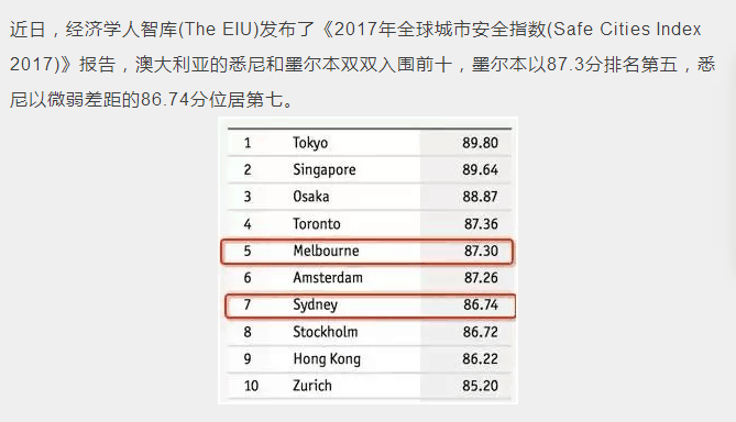 澳门六合大全解析，深度探索第061期（含关键词，J，11）,澳门六合大全061期 07-11-16-44-46-48J：11