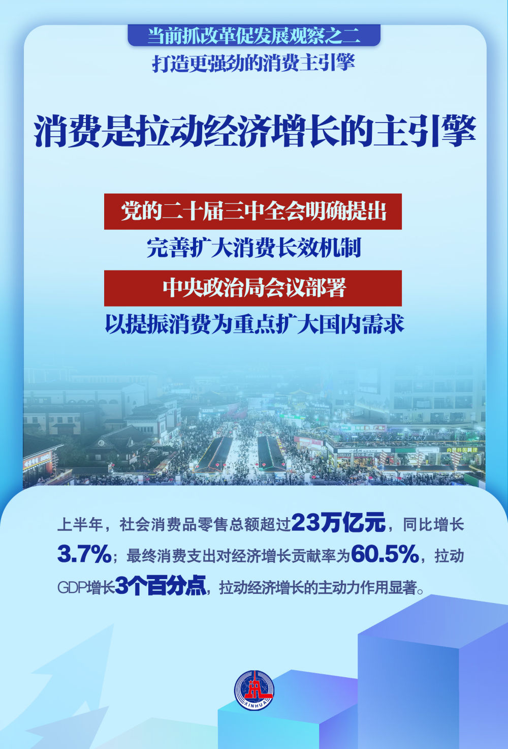 新澳门资料免费大全最新更新内容解析——以第130期为例,新奥门资料免费大全最新更新内容130期 01-12-22-24-37-39X：44