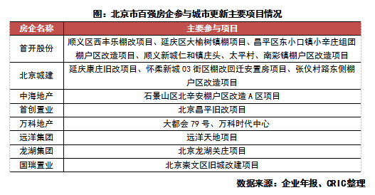 探索澳门未来，聚焦2025年澳门的资料热第093期特定号码组合展望,2025年澳门的资料热093期 04-21-23-34-42-43T：09