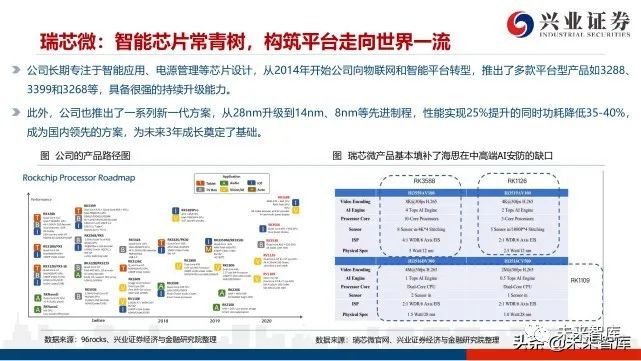 澳门今晚必开一肖期期精准预测，105期深度分析与预测（附号码组合）,澳门今晚必开一肖期期105期 11-14-21-39-41-47B：16