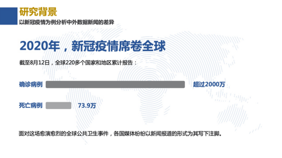 新奥最准免费资料大全009期详解，探索数字背后的奥秘与实用指南,新奥最准免费资料大全009期 23-47-18-06-29-11T：38