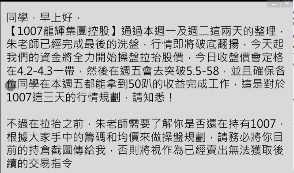 澳门资料大全夭天免费第064期——探索与发现之旅,澳门资料大全夭天免费064期 23-45-17-11-04-49T：20