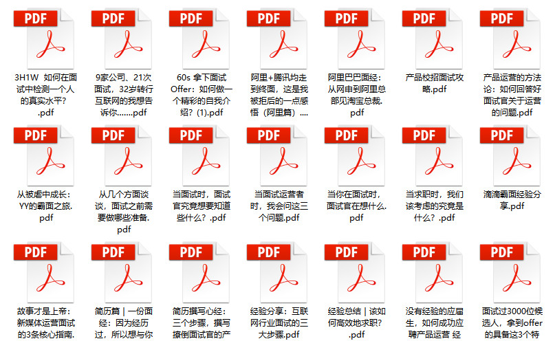 探索2025年管家婆精准资料第三期第098期——深度解析与预测,2025管家婆精准资料第三098期 08-12-15-16-23-44A：41