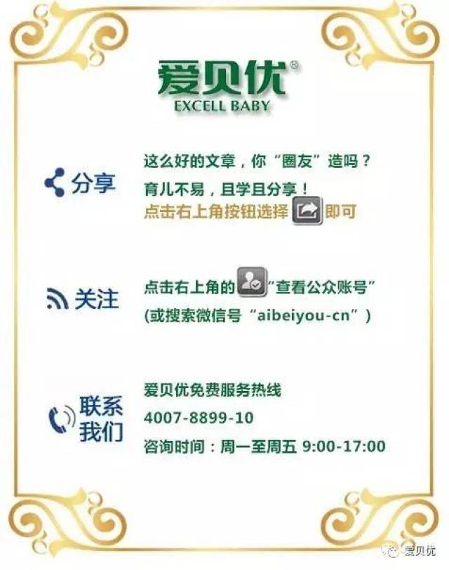 管家婆一码一肖最准资料解析——探索期032期数字秘密与K值之谜,管家婆一码一肖最准资料032期 08-09-10-16-20-31K：48