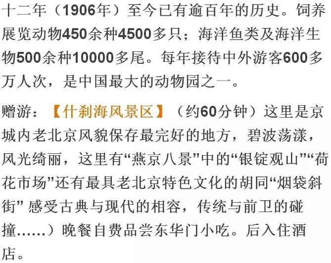 探索澳门天天开奖历史记录中的奥秘，第098期的独特解读与深度分析,天天开澳门天天开奖历史记录098期 20-21-25-40-41-49Y：40