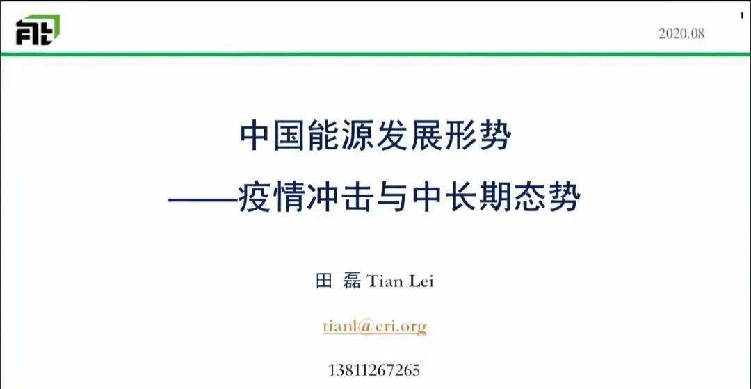 关于22324濠江论坛历史记录查询第146期，特定数字组合与论坛发展的探讨,22324濠江论坛历史记录查询146期 11-16-17-37-41-47K：42