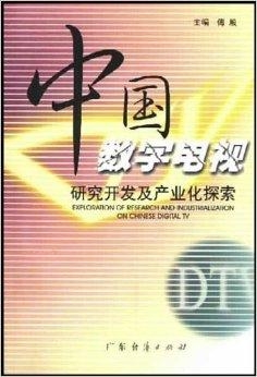 香港正版资料免费资料网，探索与解读038期及特定数字组合的魅力,香港正版资料免费资料网038期 03-13-30-38-45-48D：42