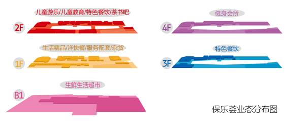 新奥历史开奖最新结果第144期，深度解析与预测分析,新奥历史开奖最新结果144期 02-04-11-18-33-41Y：45