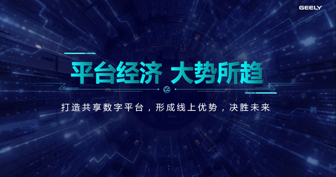 探索未来科技，解析新奥马新免费资料中的奥秘与机遇（第010期）,2025新奥马新免费资料010期 07-09-21-28-30-45H：17