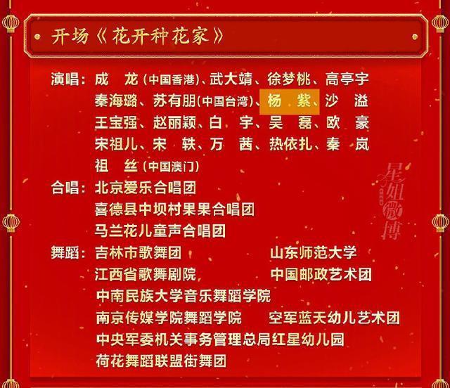 探寻幸运之门，关于特马今晚开奖的期待与探索,2025特马今晚开奖030期 07-16-20-33-39-46F：48