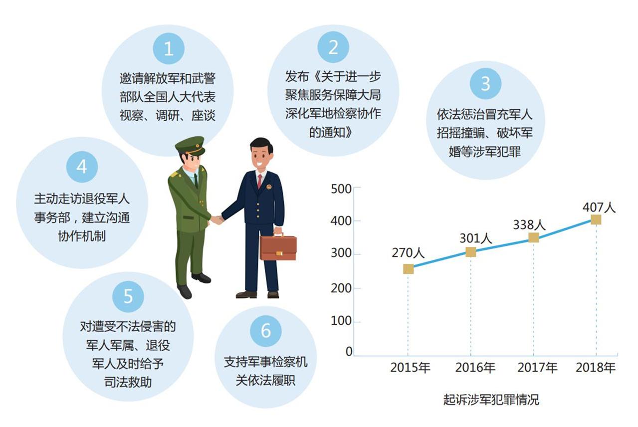 澳门三期内必中一期，揭秘彩票背后的秘密与策略分析,澳门三期内必中一期3码122期 02-08-12-30-33-37U：21