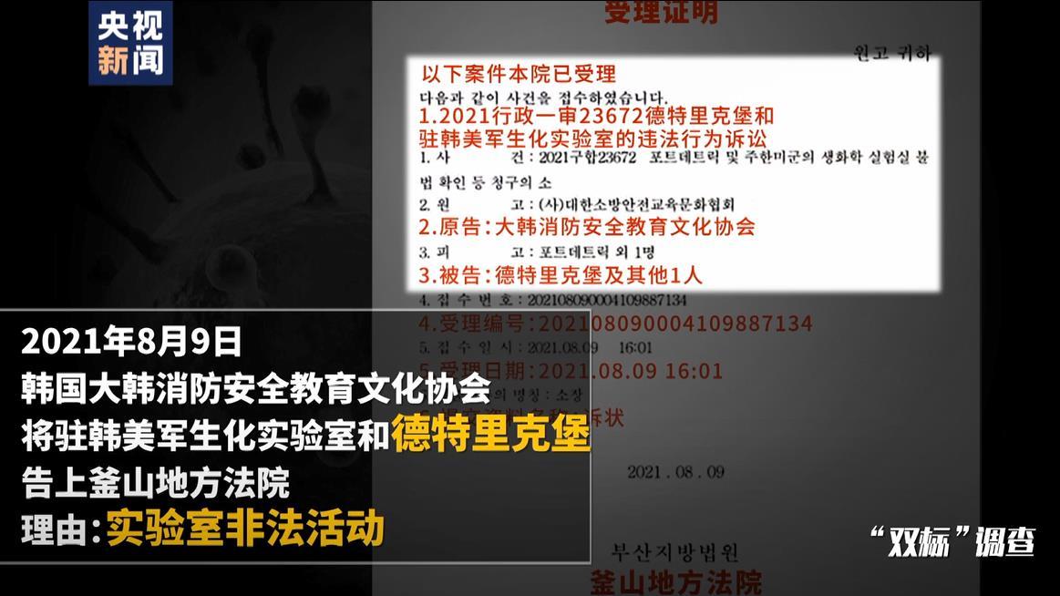 探索精准管家婆的世界，7777788888的秘密与免费体验,7777788888精准管家婆免费784123052期 25-39-14-46-07-12T：23