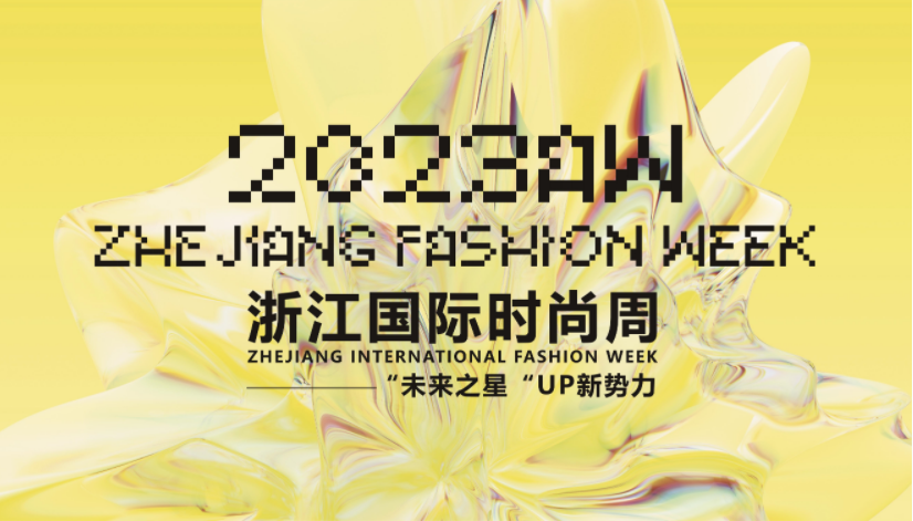 探索未来之星，2023管家婆一肖之奥秘,2023管家婆一肖008期 04-28-37-38-43-49W：08