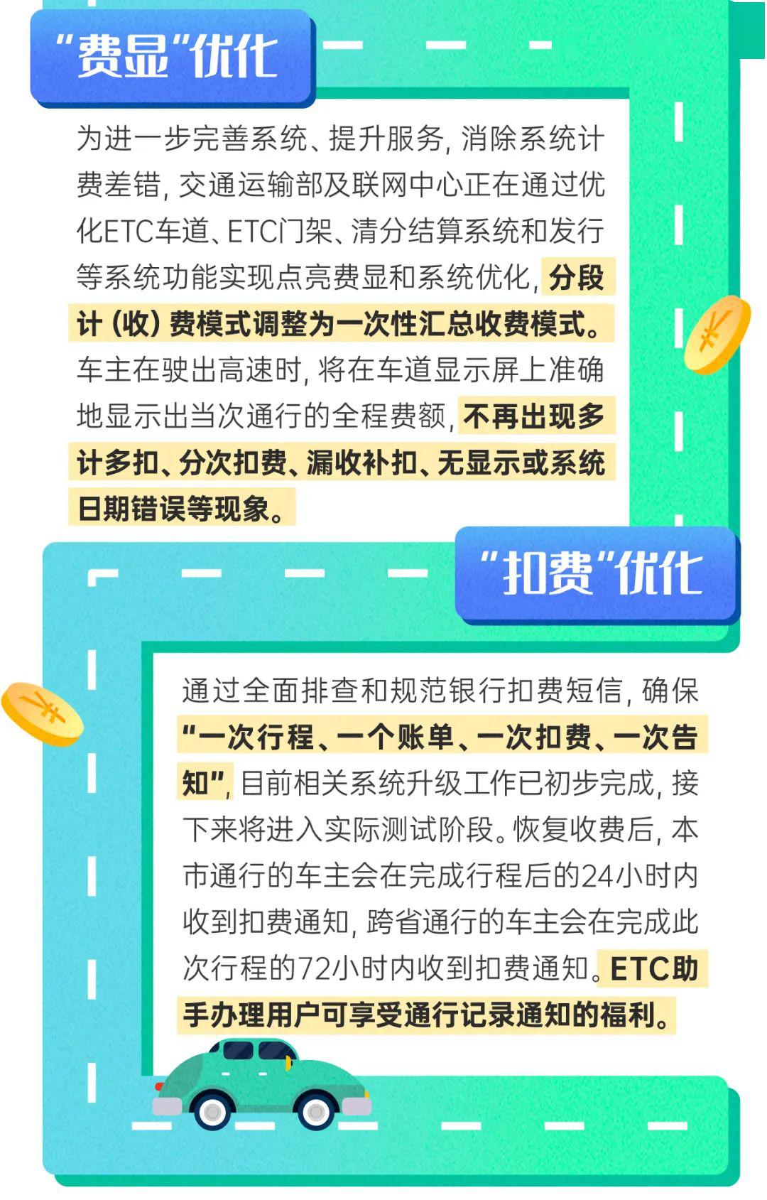 探索澳门正版图库恢复之路，聚焦2025年第026期及特定号码组合的魅力,2025澳门正版图库恢复026期 06-16-25-28-37-48P：02