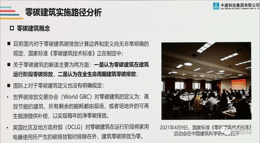 探索新奥正版资料，揭秘第024期彩票的秘密与未来展望,2025年新奥正版资料024期 08-20-26-36-39-45H：20