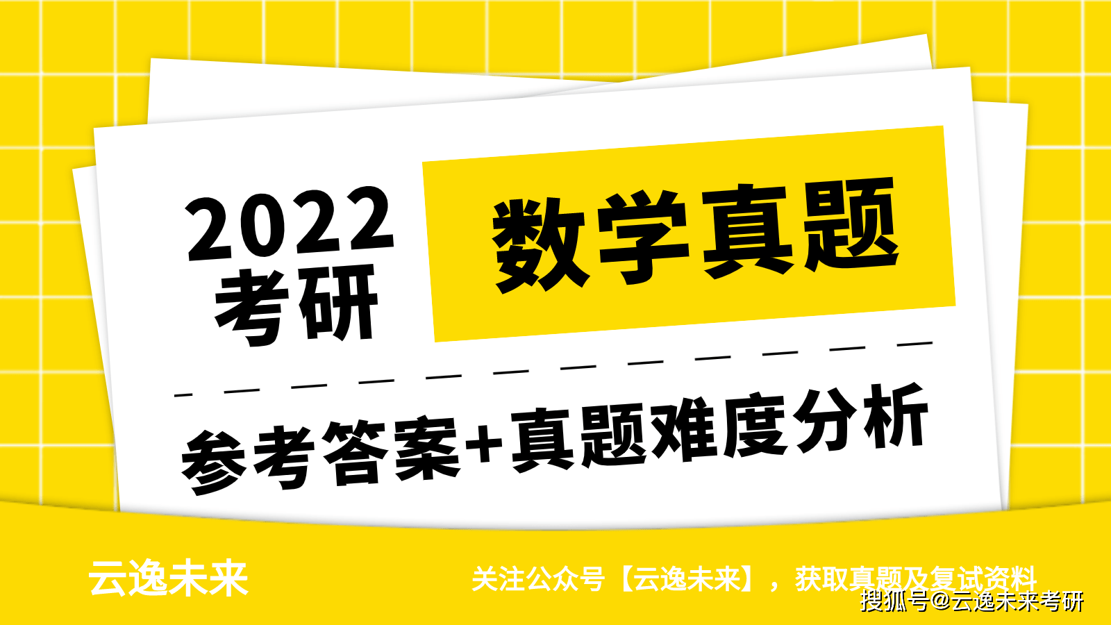 澳门2023管家婆免费开奖大全第135期——深度解析与预测（附号码，08-10-26-28-31-47 Q，25）,澳门2023管家婆免费开奖大全135期 08-10-26-28-31-47Q：25