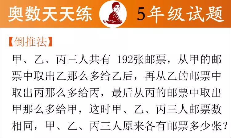 澳门天天好准的资料解析，第124期的数字奥秘与预测,澳门天天好准的资料124期 03-06-19-21-27-37V：40