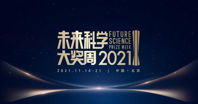 探索未来香港正版资料大全最新版——以独特的视角解读第070期彩票数字与关键词组合的魅力,2025年香港正版资料大全最新版070期 14-25-27-32-37-46K：08