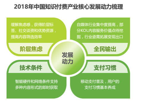 探索神秘的管家婆资料，第091期数字解读与策略分析,7777788888管家婆资料091期 07-21-29-31-36-45L：44