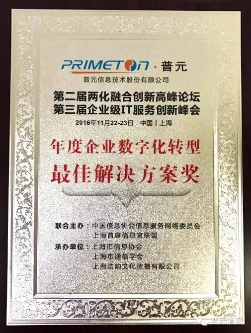 红姐论坛资料大全第001期，探索神秘数字组合的世界 08-21-39-41-43-47S，31,红姐论坛资料大全001期 08-21-39-41-43-47S：31