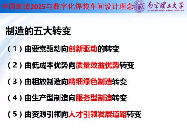 揭秘2024新奥全年资料免费公开第038期，深度解读数字组合背后的奥秘,2024新奥全年资料免费公开038期 03-15-16-21-23-49W：37