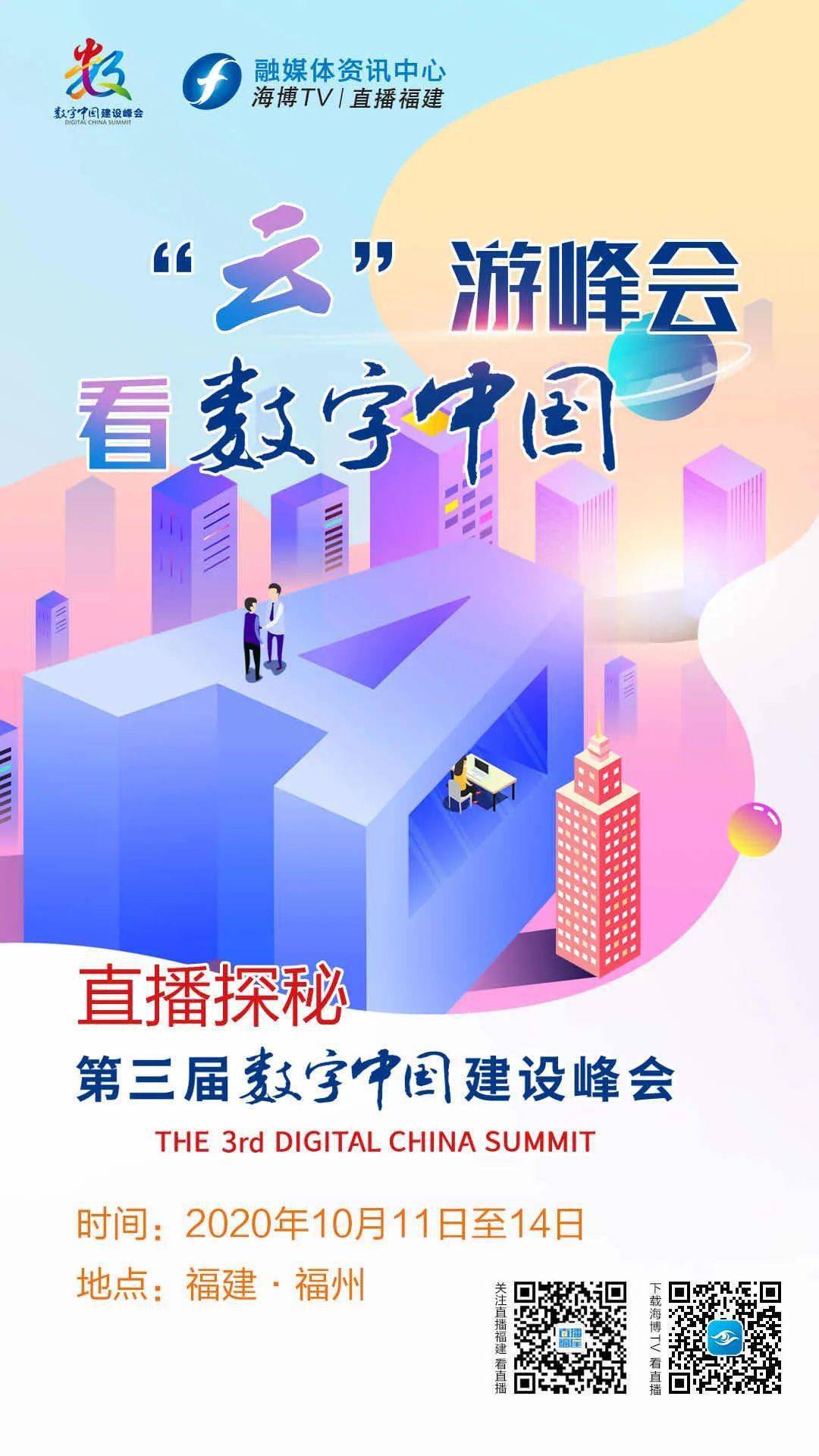 澳门特马第109期开奖，探索数字背后的期待与激情,2025澳门特马今晚开奖一109期 01-10-13-19-41-46F：08