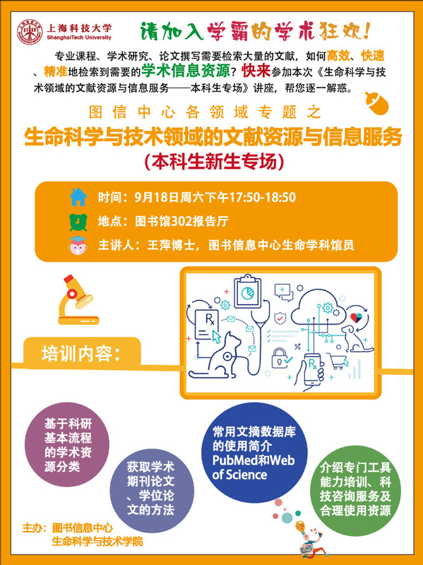 探索未知领域，关于2025年管家婆的马资料072期,2025年管家婆的马资料072期 08-09-12-16-29-35Y：31