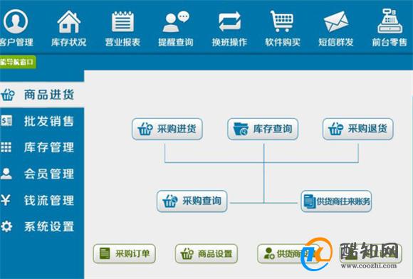 管家婆精准一肖一码056期，揭秘数字背后的秘密,管家婆精准一肖一码056期 10-13-26-33-39-45M：41