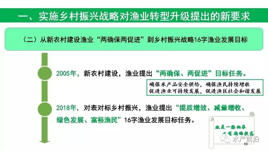 探索管家婆一码一肖，澳门007期与057期的奥秘（V，16）,管家婆一码一肖澳门007期057期 02-08-12-26-29-34V：16