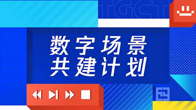 新奥门正版资料免费解析，探索第150期的数字秘密（16-23-28-44-47-49 E，13）,新奥门正版资料免费150期 16-23-28-44-47-49E：13