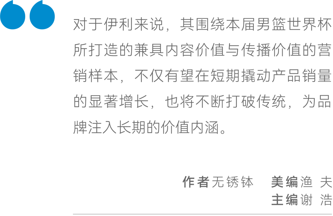 白小姐三肖三期必出一期开奖——虎年039期深度解析与预测,白小姐三肖三期必出一期开奖虎年039期 03-19-33-39-49-04T：28