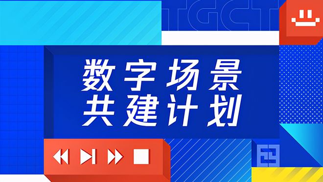 探索未来之幸运密码，2023管家婆一肖的第008期数字解读,2023管家婆一肖008期 04-28-37-38-43-49W：08