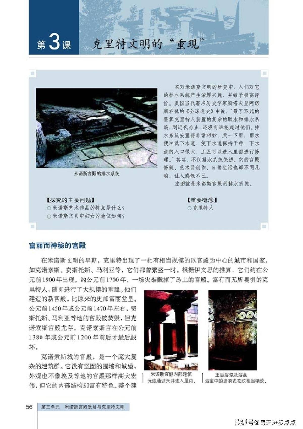 探索新澳门历史开奖记录，第081期的数字奥秘与未来展望,2025年新澳门历史开奖记录081期 05-14-25-36-39-45A：45