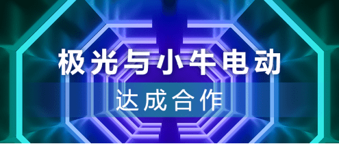 新奥最精准免费资料大全第067期深度解析，探索数字背后的奥秘与机遇,新奥最精准免费资料大全067期 09-37-44-12-07-46T：13