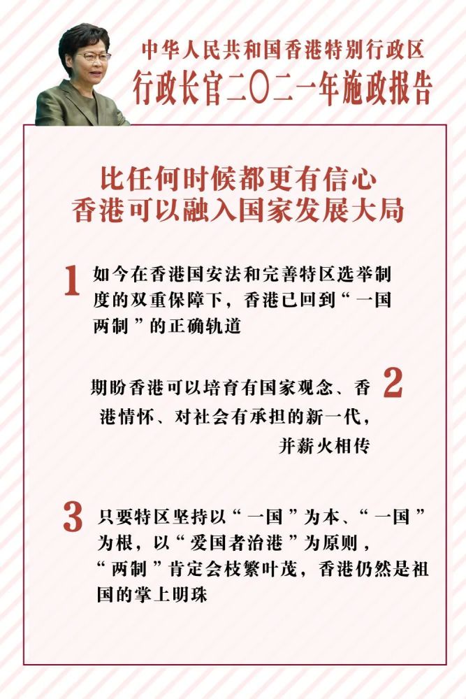 二四六香港玄机资料大全深度解析，探索第024期的奥秘与未来趋势分析（上）,二四六香港玄机资料大全024期 05-07-09-25-39-45B：30