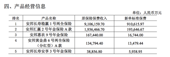 新澳门三期内必出生肖之探索，以第115期生肖预测为例,新澳门三期内必出生肖115期 05-08-09-11-37-44D：10